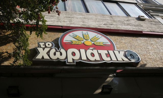 Υπόθεση Χωριάτικο: «Κράτος εν κράτει» η παρέα Γιαννακόπουλου στη Ρόδο