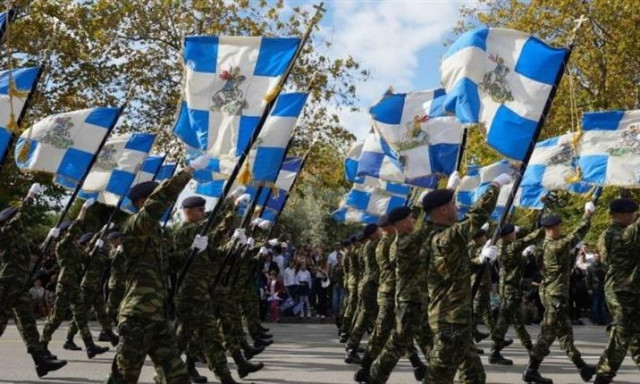 ΓΕΕΘΑ για την 28η Οκτωβρίου: «Τιμούμε το παρελθόν, υπερασπιζόμαστε το μέλλον»