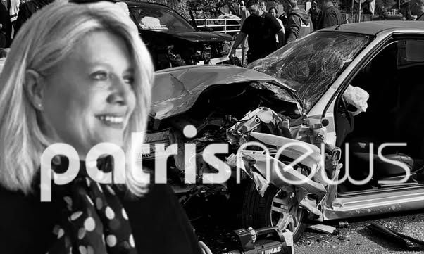 Τραγωδία στον Πύργο: Το Σάββατο πάντρεψε την κόρη της και την Τρίτη σκοτώθηκε σε τροχαίο
