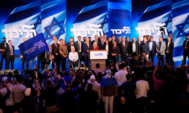 Εκλογές Ισραήλ: Ρευστή η εικόνα – Προβάδισμα Νετανιάχου στην καταμέτρηση, χωρίς καθαρή πλειοψηφία