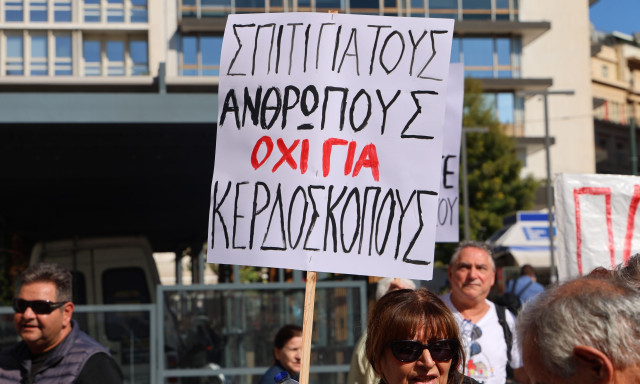 Θεσσαλονίκη: Με έξωση απειλείται 92χρονη με αναπηρία - Αναβλήθηκε προσωρινά η διαδικασία