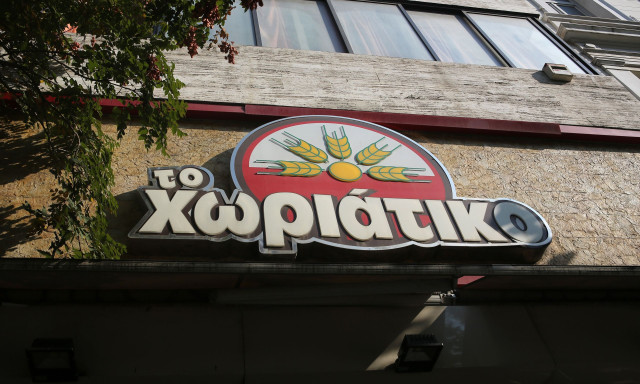 Σκάνδαλο «Χωριάτικο»: Το δεύτερο  στρατηγείο του κυκλώματος στη Ρόδο – «Βιτρίνα» λογιστικό γραφείο