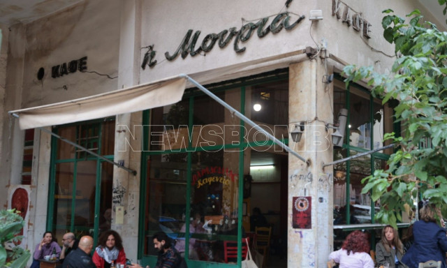 Θέμα στον Guardian το κλείσιμο της «Μουριάς» - «Το τελευταίο οχυρό των Εξαρχείων»