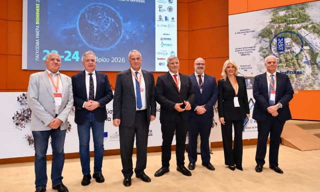 Παγκόσμια Ημέρα Βιοηθικής 2026: Επιστήμη και πολιτεία για το μέλλον της Υποβοηθούμενης Αναπαραγωγής