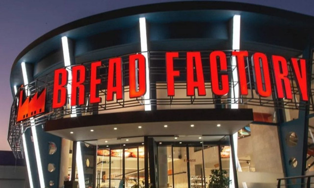 Bread Factory: Ζητούν αποδέσμευση λογαριασμών και δηλώνουν καμία σχέση με το Χωριάτικο