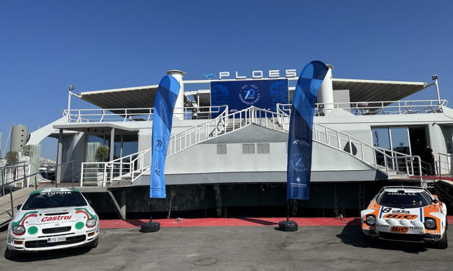 EKO Ράλλυ Ακρόπολις: Η παρουσίαση και οι τελευταίες λεπτομέρειες του αγώνα