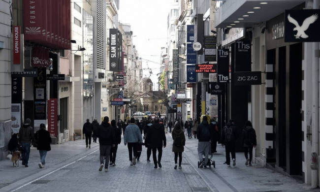 Κορονοϊός στην Ελλάδα: Τι αλλάζει από την Παρασκευή 14 Μαΐου