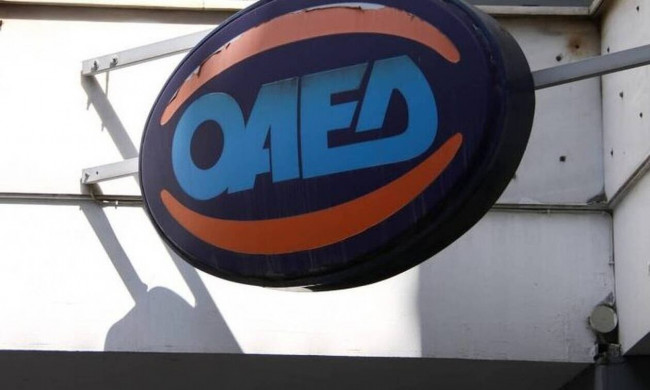 ΟΑΕΔ: Ξεκίνησαν οι αιτήσεις για 2.900 θέσεις στο νέο πρόγραμμα με έμφαση στις γυναίκες