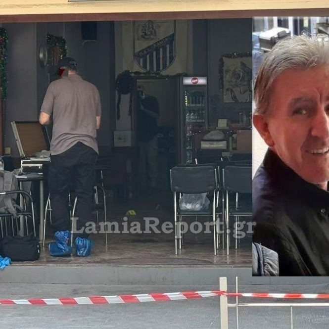 Δολοφονία στη Λαμία: Κανένας δικηγόρος δεν δέχεται να αναλάβει την υπεράσπιση του 43χρονου δράστη - Newsbomb