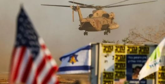 israel.jpg