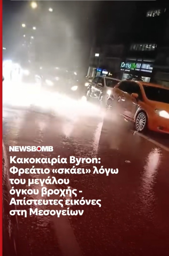 202512040ufkleki.jpg