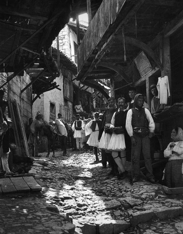 Η Ελλάδα του 1900 σε φωτογραφίες