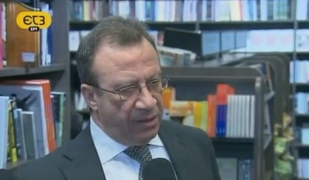 Στέλεχος της ΕΡΤ3 σε εγκληματικό κύκλωμα!