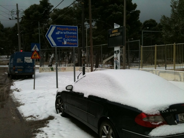 Νέο κύμα κακοκαιρίας σε όλη τη χώρα