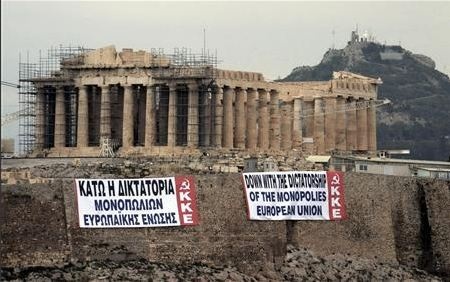Reuters: Καρέ - καρέ τα επεισόδια στο Σύνταγμα