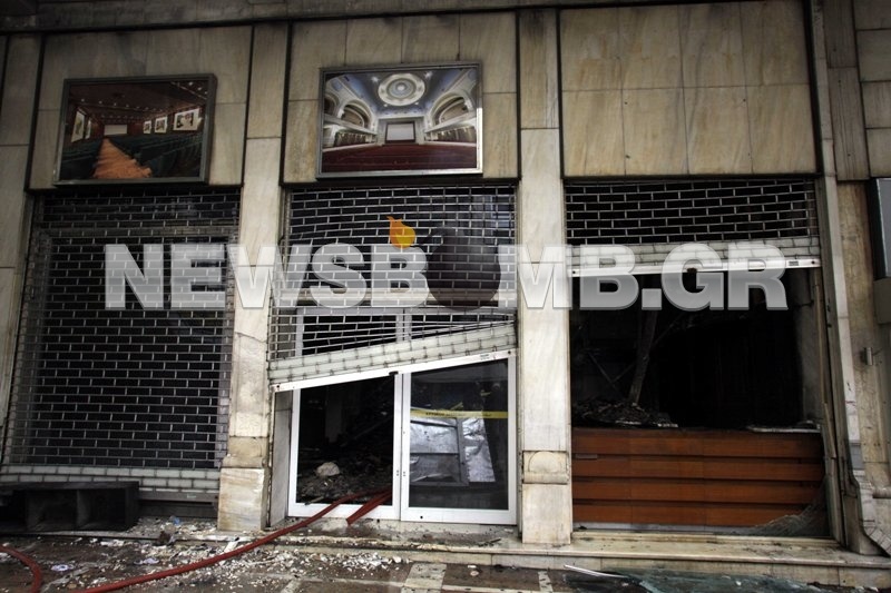 Αττικόν: Η τελευταία προβολή…