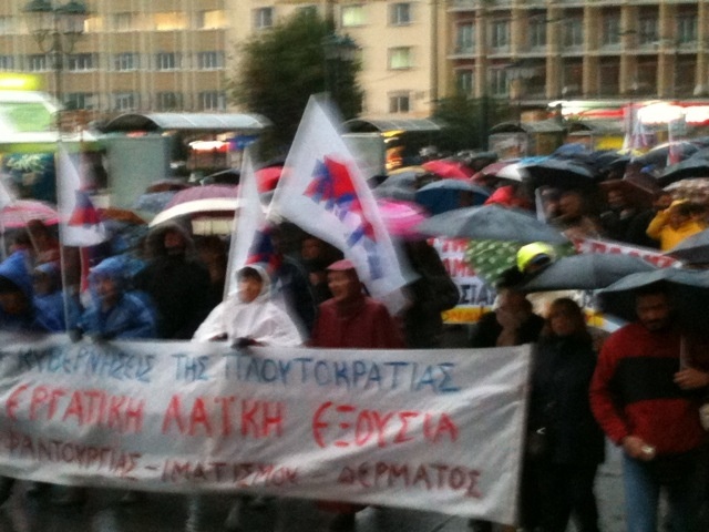 Φωτορεπορτάζ: Μικρή η συμμετοχή στη συγκέντρωση της ΓΣΕΕ και της ΑΔΕΔΥ