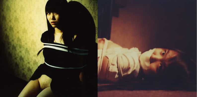 Erotica: #65 Όνειρο σε S&M