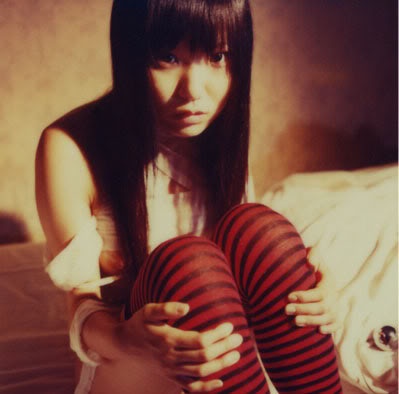 Erotica: #65 Όνειρο σε S&M