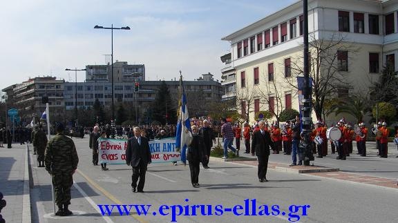 Γιορτάστηκε και στα Γιάννενα η εθνική μας επέτειος, χωρίς έκτροπα