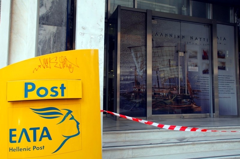 Το πάθος οδήγησε στο άγριο έγκλημα...