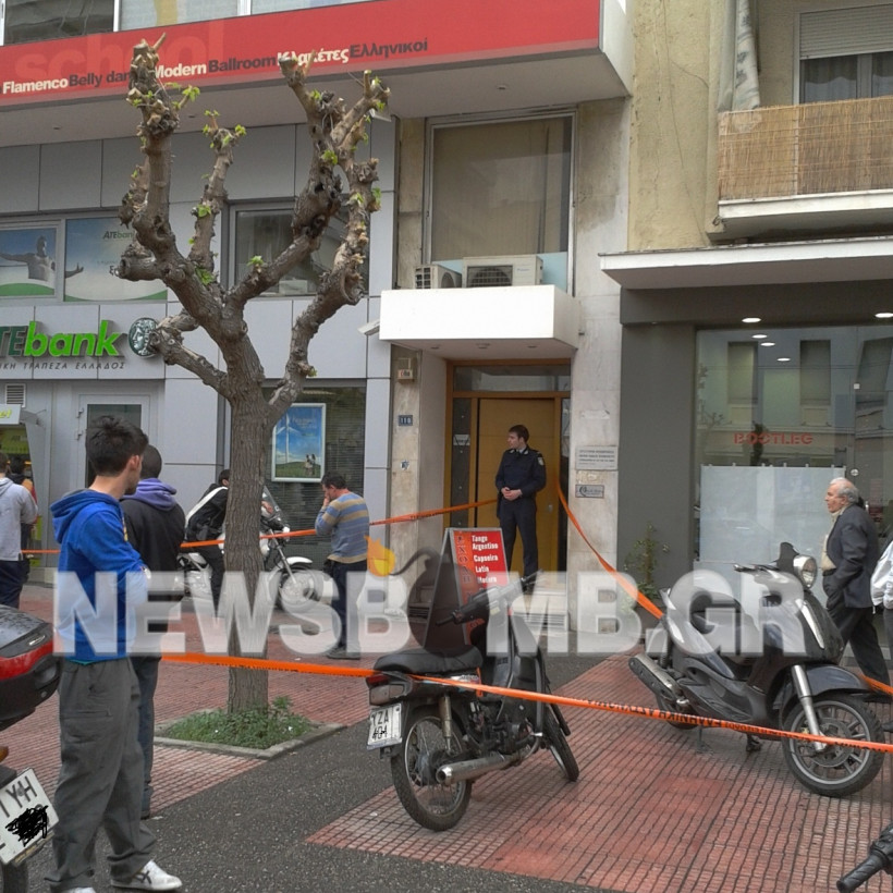 Κάηκαν ζωντανές μέσα στο διαμέρισμα τους