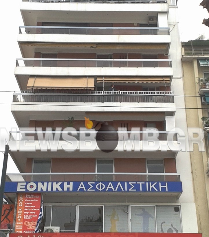 Κάηκαν ζωντανές μέσα στο διαμέρισμα τους