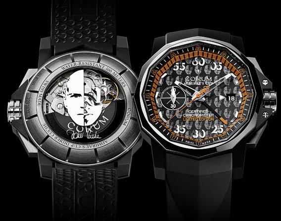 Ένα... χειμερινό ρολόι για το καλοκαίρι