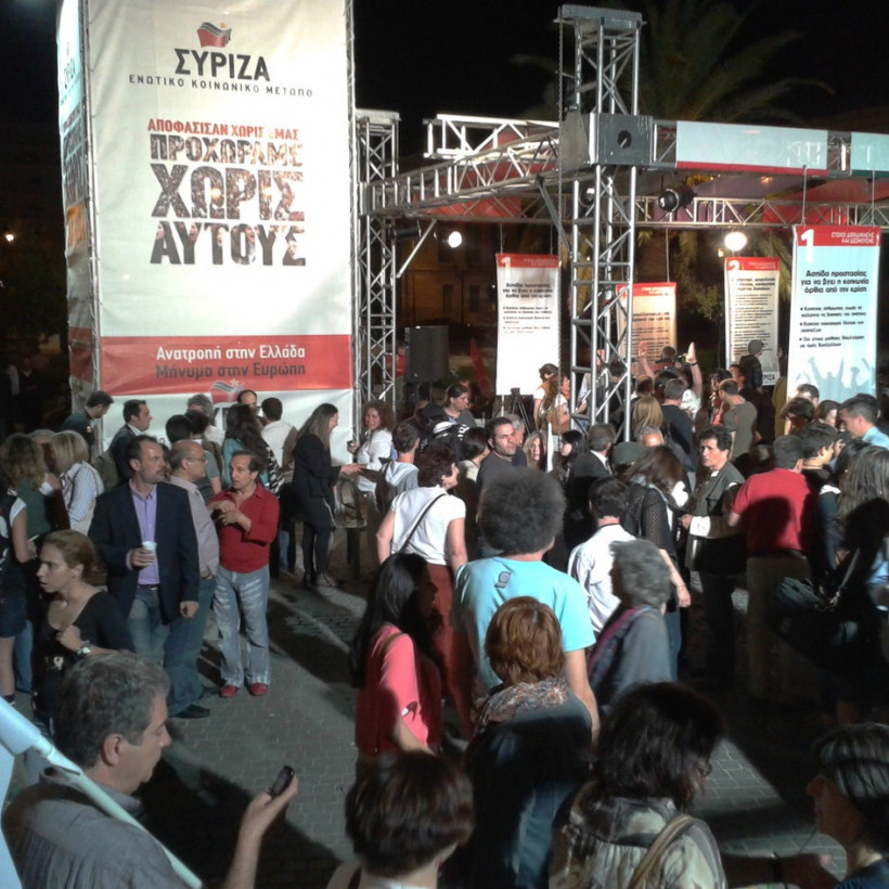 Αποτελέσματα εκλογών 2012 – Πάρτι του ΣΥΡΙΖΑ στα Προπύλαια