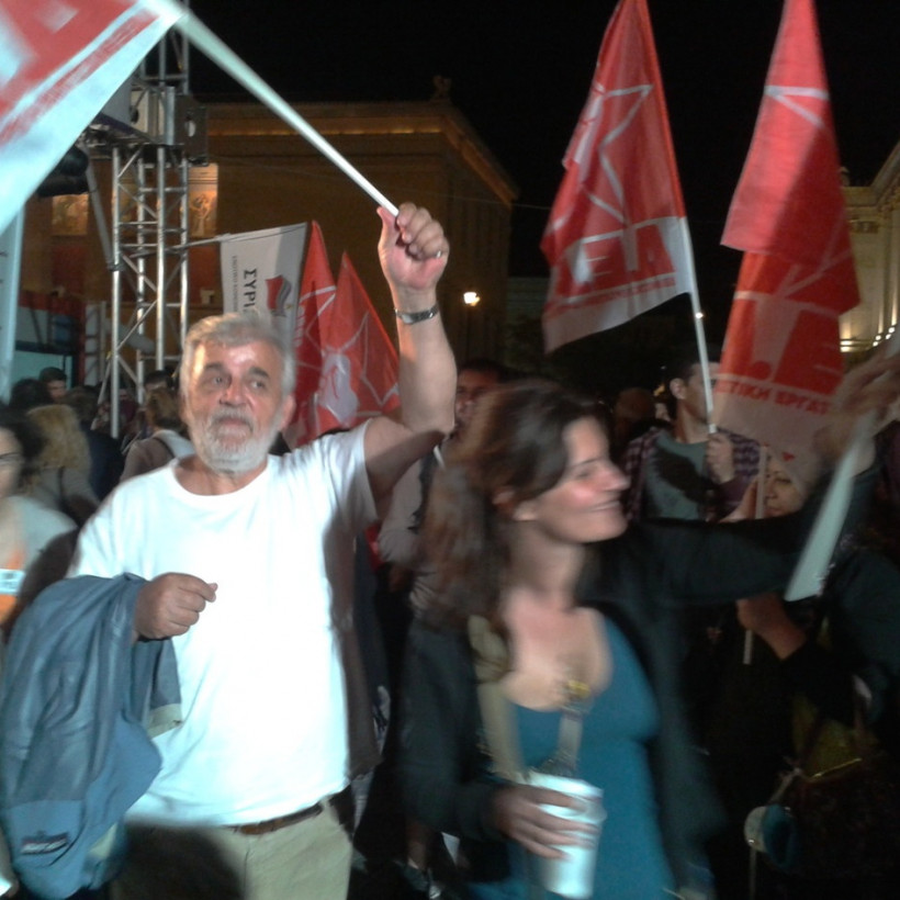 Αποτελέσματα εκλογών 2012 – Πάρτι του ΣΥΡΙΖΑ στα Προπύλαια