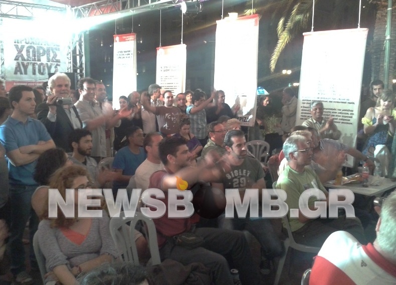 Αποτελέσματα εκλογών 2012: Οι πανηγυρισμοί στο ΣΥΡΙΖΑ (βίντεο)