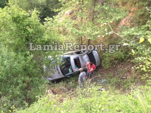 Έπεσε σε γκρεμό με το ΙΧ, την έσωσε το... αγριογούρουνο! (βίντεο)