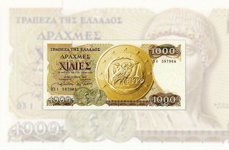 Stern: Σας παρουσιάζουμε τη «νέα δραχμή»