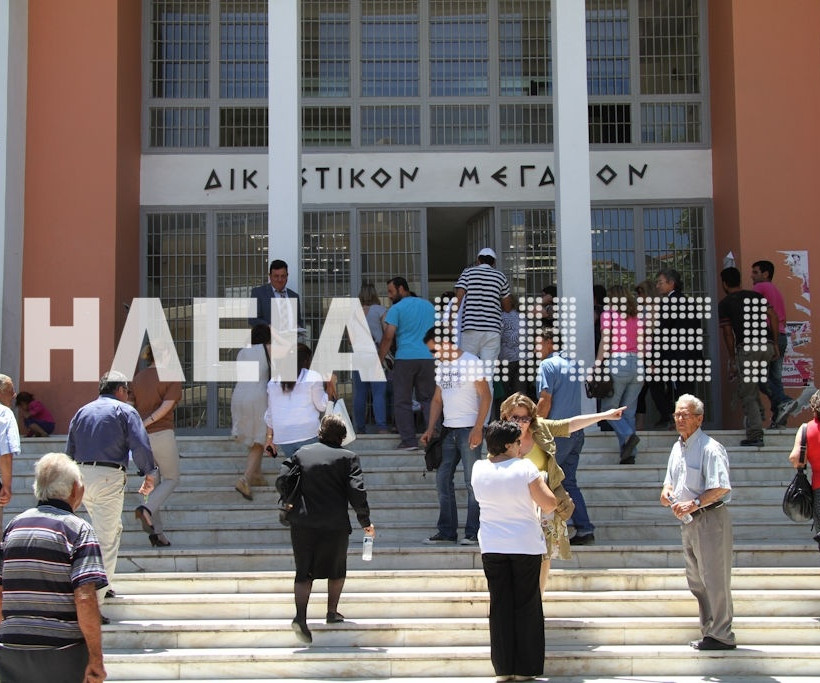 Τηλεφώνημα για βόμβα στο Δικαστικό Μέγαρο Πύργου (ΦΩΤΟ)