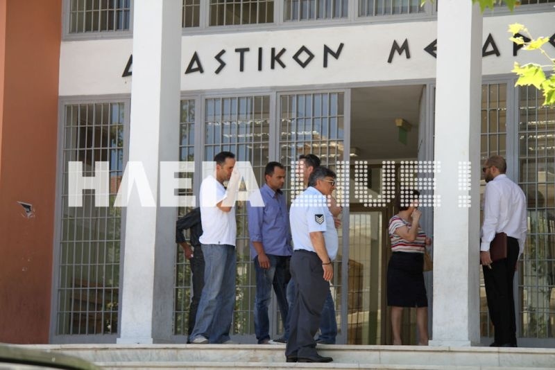 Τηλεφώνημα για βόμβα στο Δικαστικό Μέγαρο Πύργου (ΦΩΤΟ)