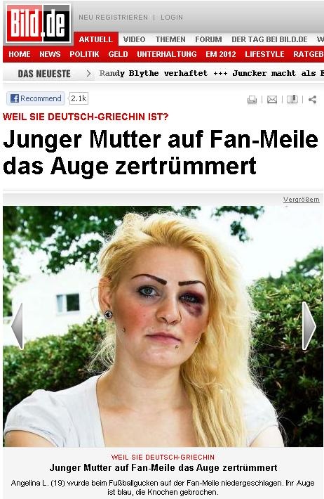 Euro 2012: Γερμανοί τής έριξαν μπουνιές για το γκολ του Σαμαρά