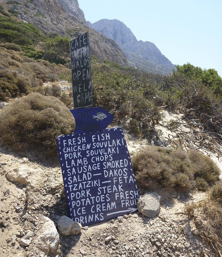 Ποιοι μετέτρεψαν την παραλία Μπάλου σε χωματερή;