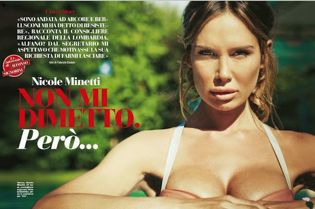 Η σέξι οδοντίατρος του Καβαλιέρε μας δείχνει τα... προσόντά της! 