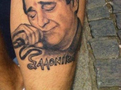 Έκανε τατουάζ τον Βασίλη Καρρά