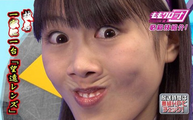 ΔΕΙΤΕ: Όλη η τρέλα μαζεμένη...