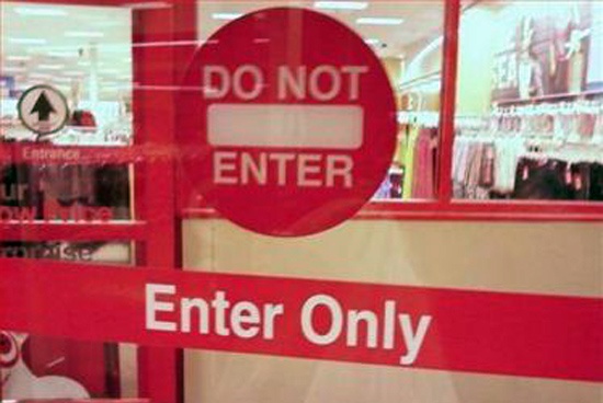 Πινακίδες που σε κάνουν να τα χάνεις 