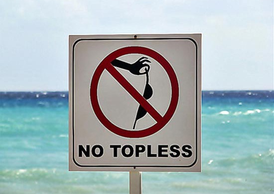 Πινακίδες που σε κάνουν να τα χάνεις 