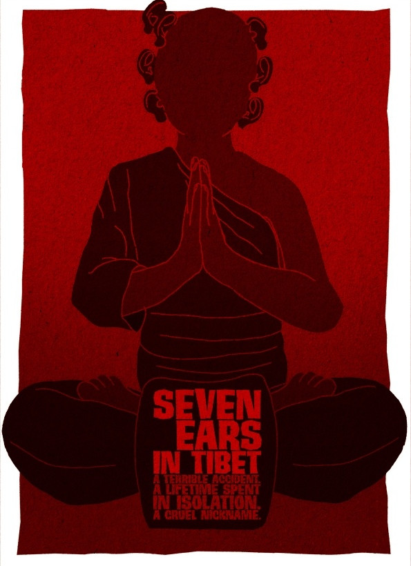 Διάσημες ταινίες με ένα γράμμα λιγότερο (pics)