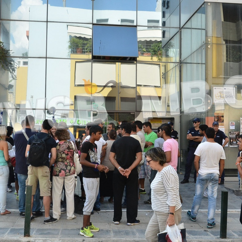 Συγκέντρωση διαμαρτυρίας Ρομά στο Χαλάνδρι (ΦΩΤΟ+BINTEO)