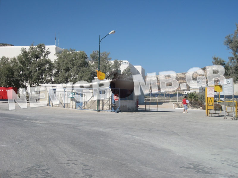  Δέκα χρόνια ρύπανσης στη Μήλο εν γνώσει του Οδ. Κυριακόπουλου