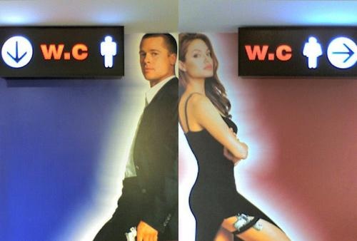 Πρωτότυπα σήματα για δημόσιες τουαλέτες!