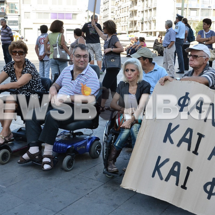 Στους δρόμους τα άτομα με αναπηρία (ΦΩΤΟΡΕΠΟΡΤΑΖ)