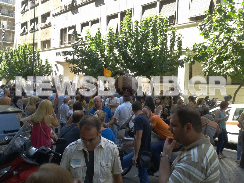 Κλειστή η Αριστοτέλους- Συγκέντρωση στο υπουργείο Υγείας (ΦΩΤΟ+ΒΙΝΤΕΟ)