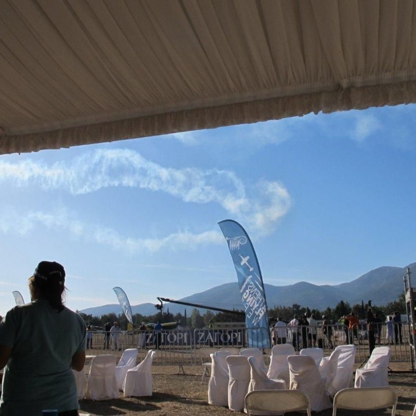 Το φυσικό μεταλλικό νερό ΖΑΓΟΡΙ χορηγός του «Athens Flying Week» 