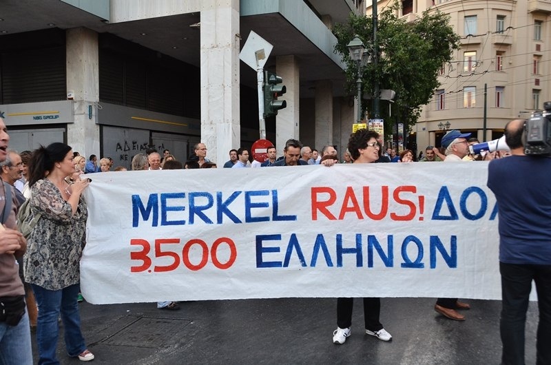 Σε εξέλιξη το συλλαλητήριο ΓΣΕΕ – ΑΔΕΔΥ στο Σύνταγμα